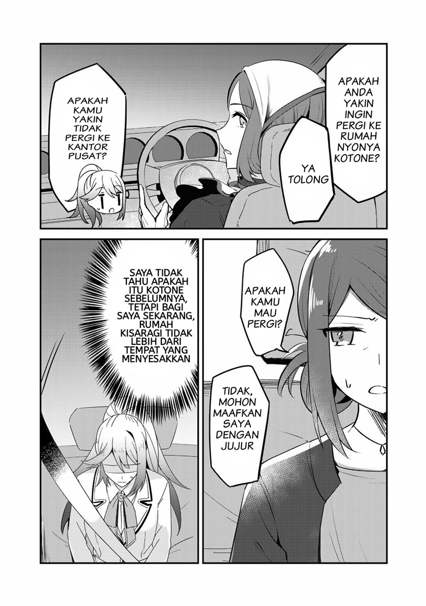 The Villainess Became a Commoner Chapter 7 - halaman 6