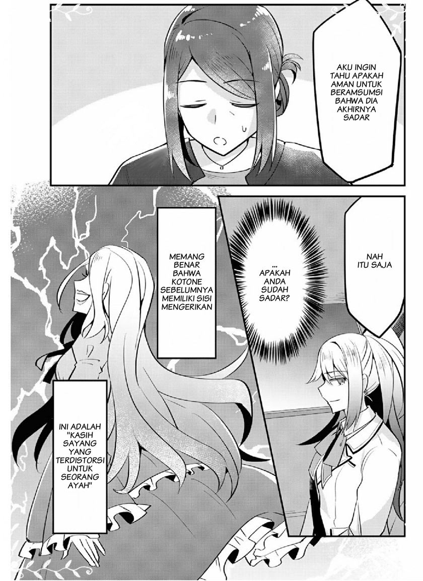 The Villainess Became a Commoner Chapter 7 - halaman 7