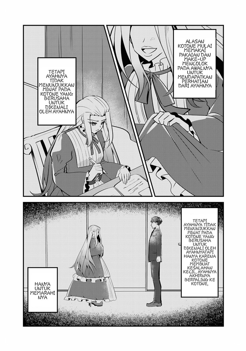 The Villainess Became a Commoner Chapter 7 - halaman 8