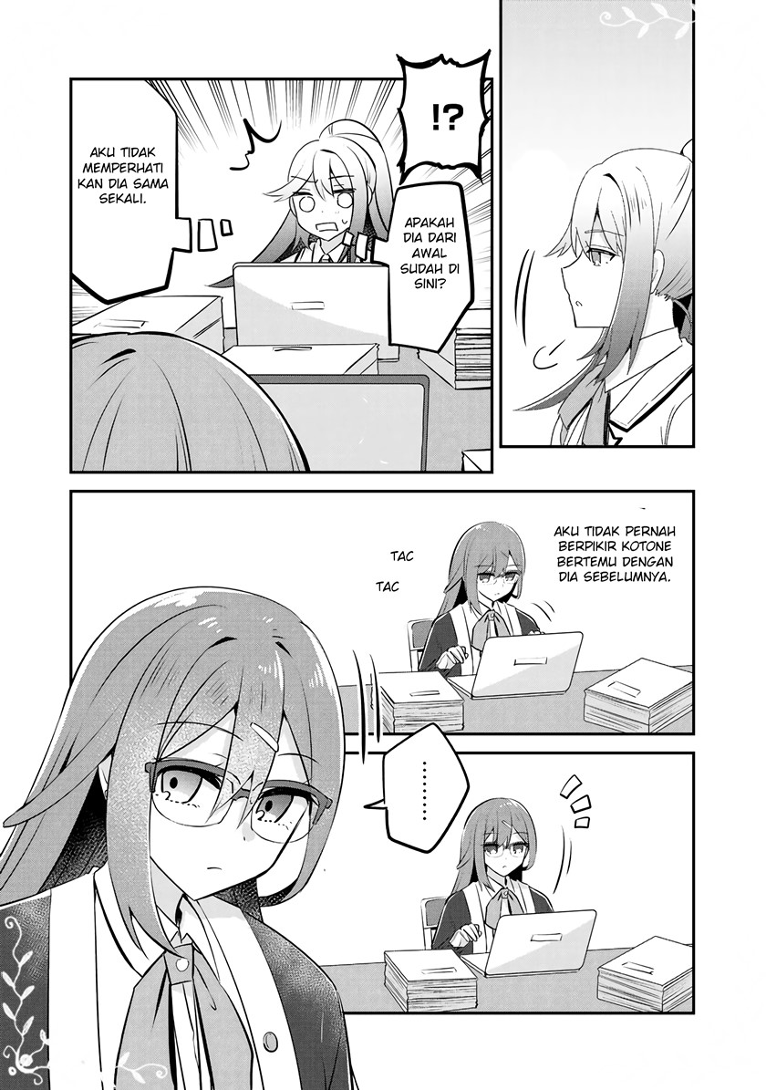 The Villainess Became a Commoner Chapter 8 - halaman 11