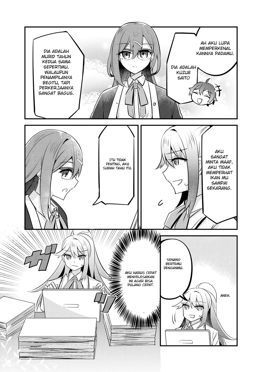 The Villainess Became a Commoner Chapter 8 - halaman 12