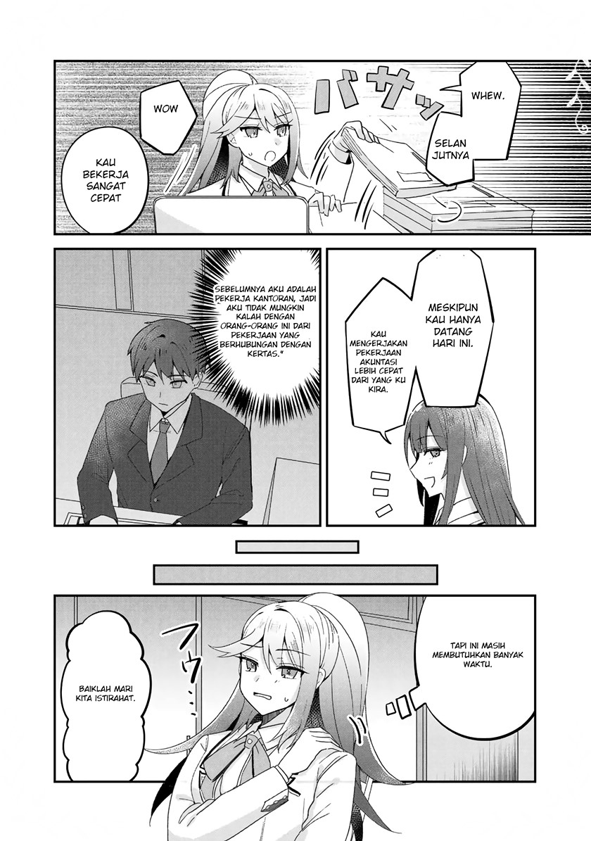 The Villainess Became a Commoner Chapter 8 - halaman 13