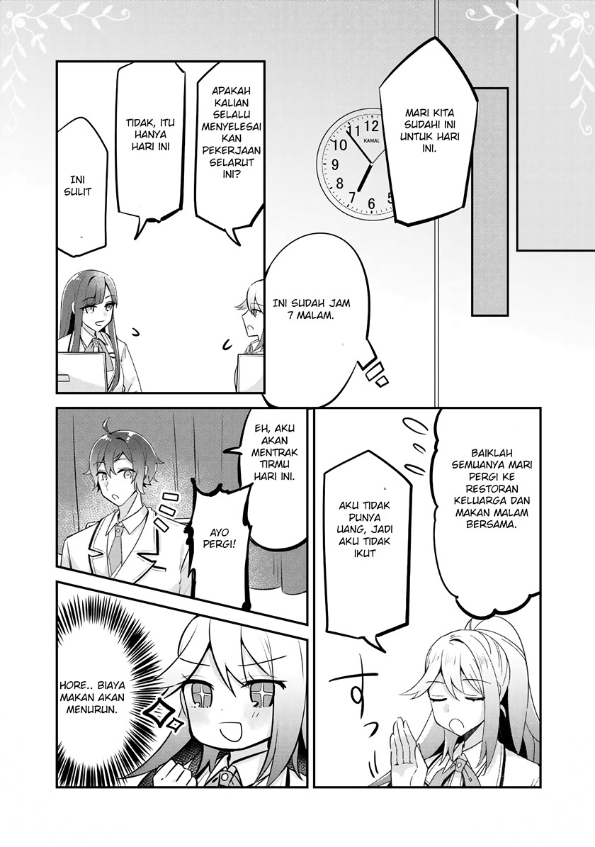The Villainess Became a Commoner Chapter 8 - halaman 16