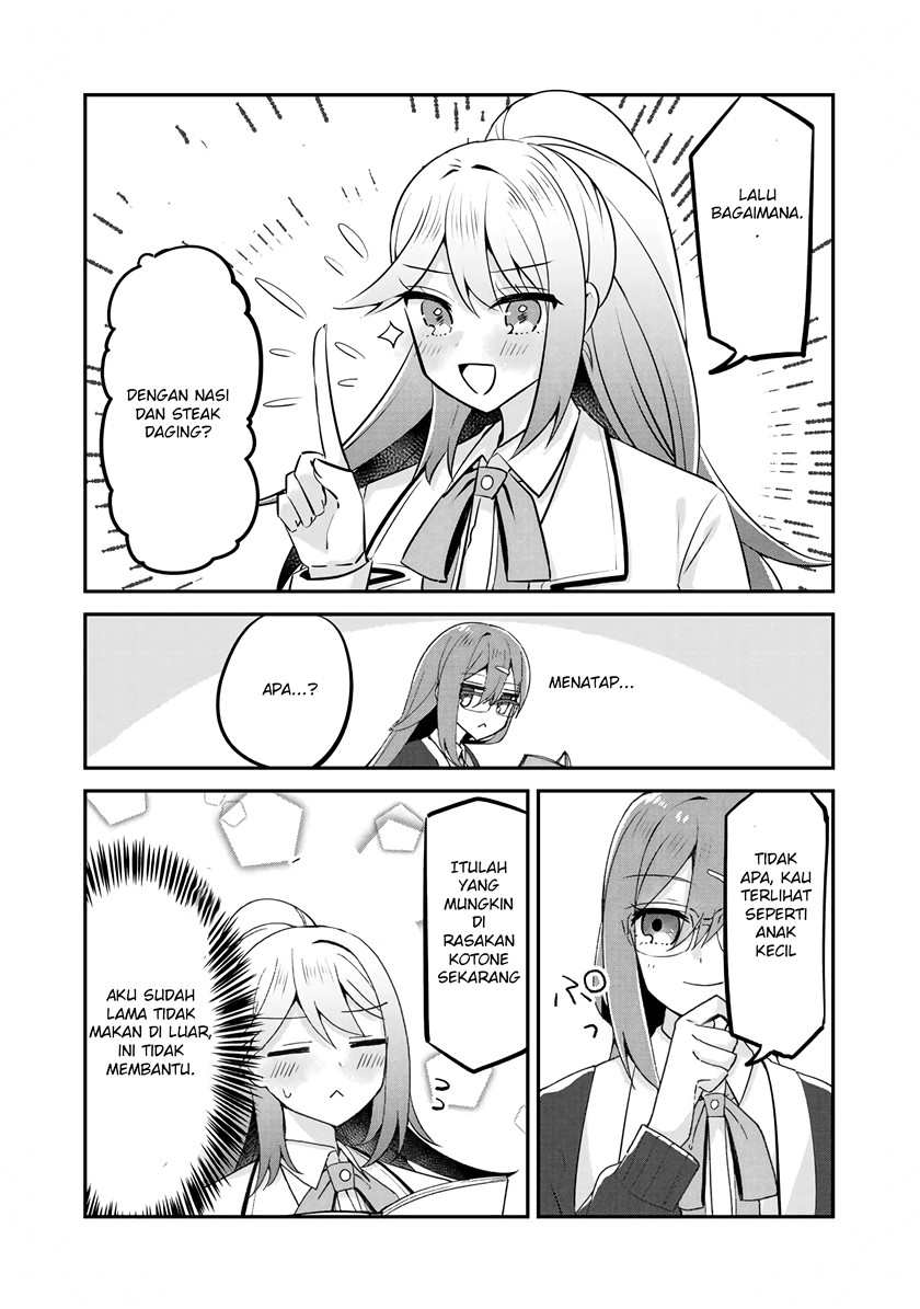 The Villainess Became a Commoner Chapter 8 - halaman 19