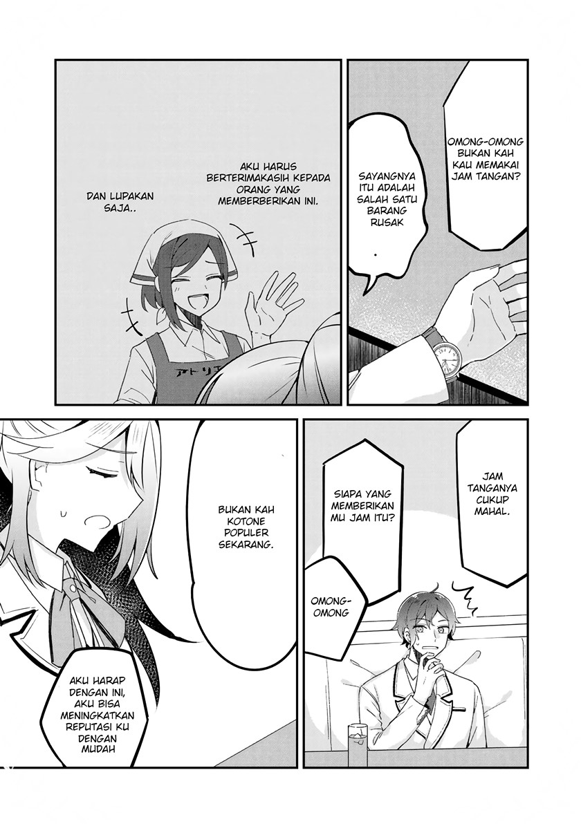 The Villainess Became a Commoner Chapter 8 - halaman 22