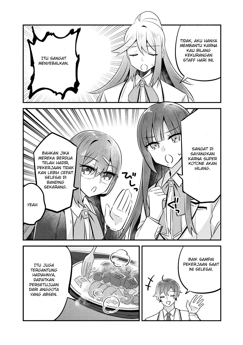 The Villainess Became a Commoner Chapter 8 - halaman 24