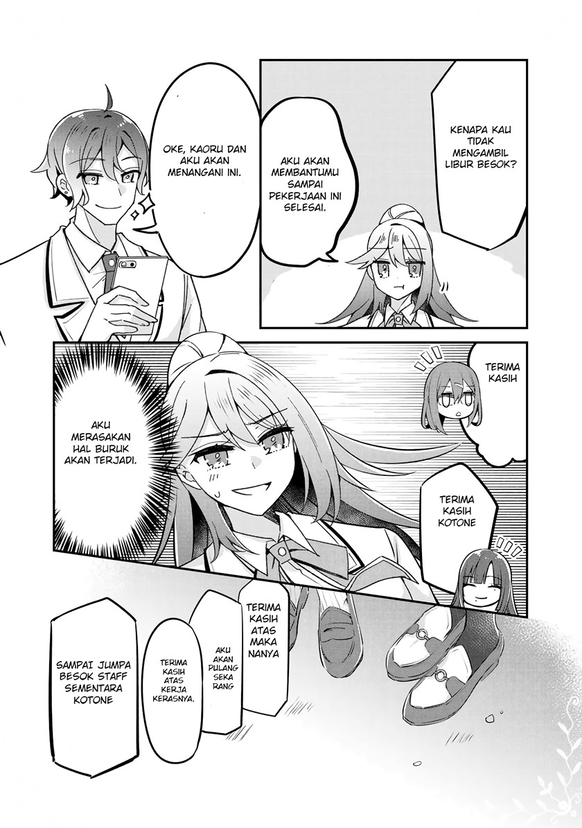 The Villainess Became a Commoner Chapter 8 - halaman 25