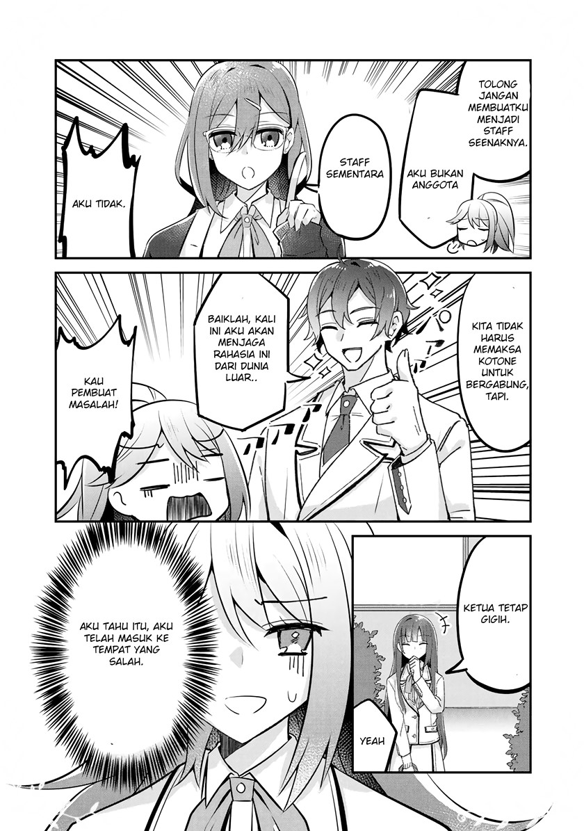The Villainess Became a Commoner Chapter 8 - halaman 26