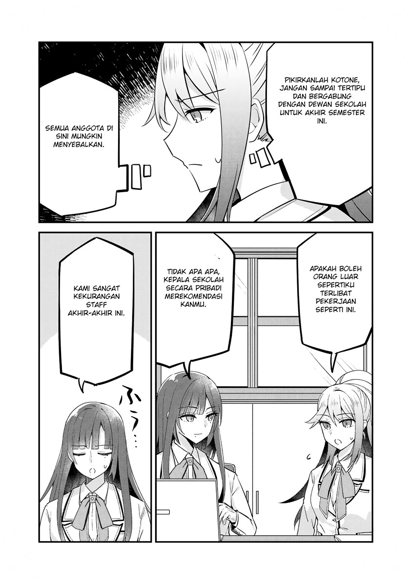 The Villainess Became a Commoner Chapter 8 - halaman 8