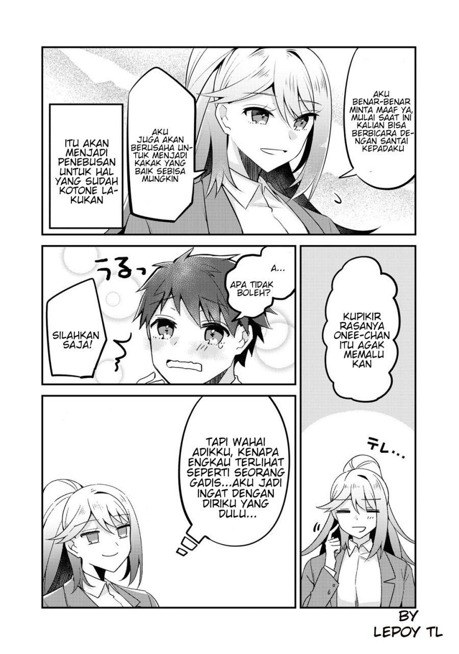 The Villainess Became a Commoner Chapter 9 - halaman 13