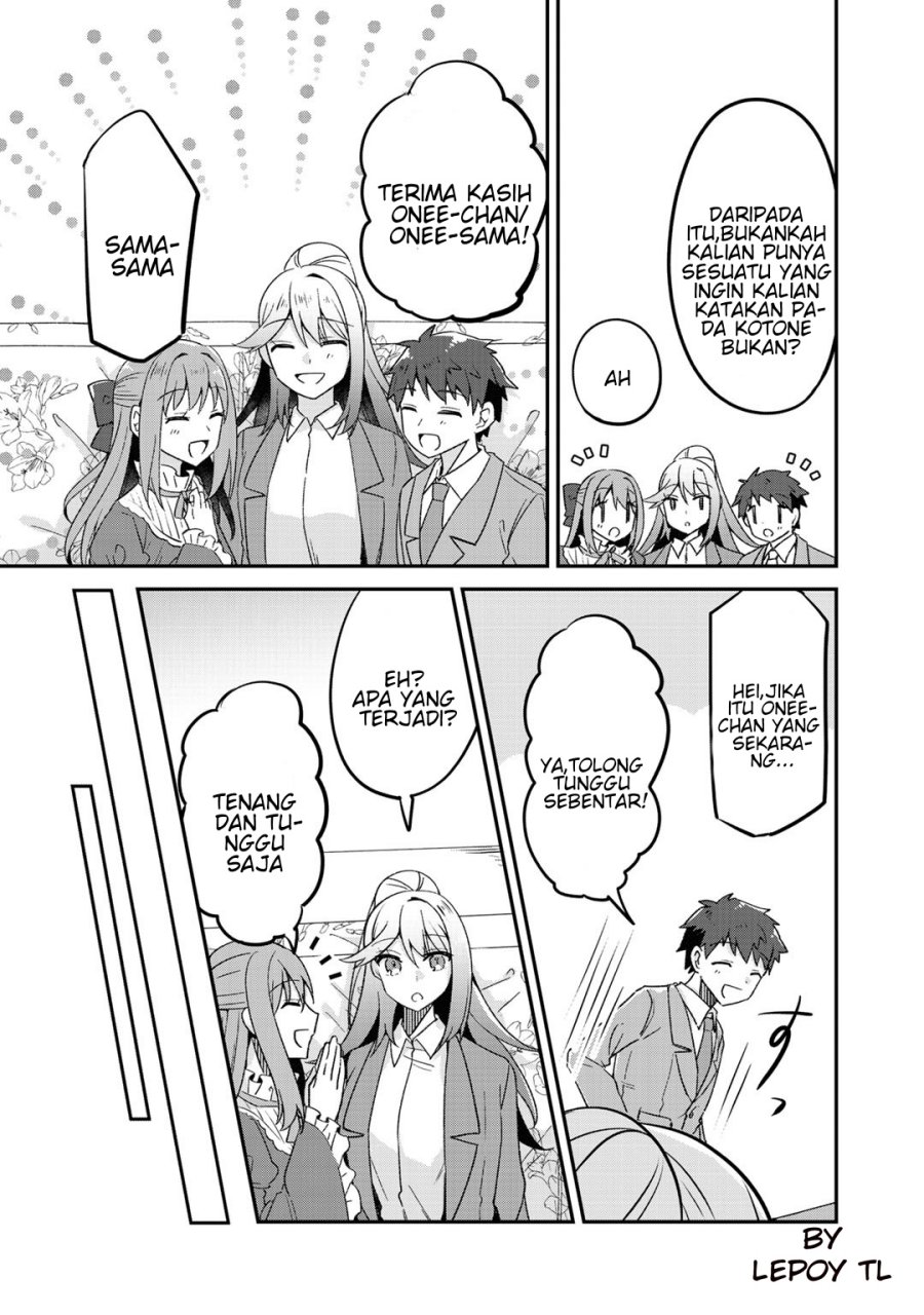 The Villainess Became a Commoner Chapter 9 - halaman 15
