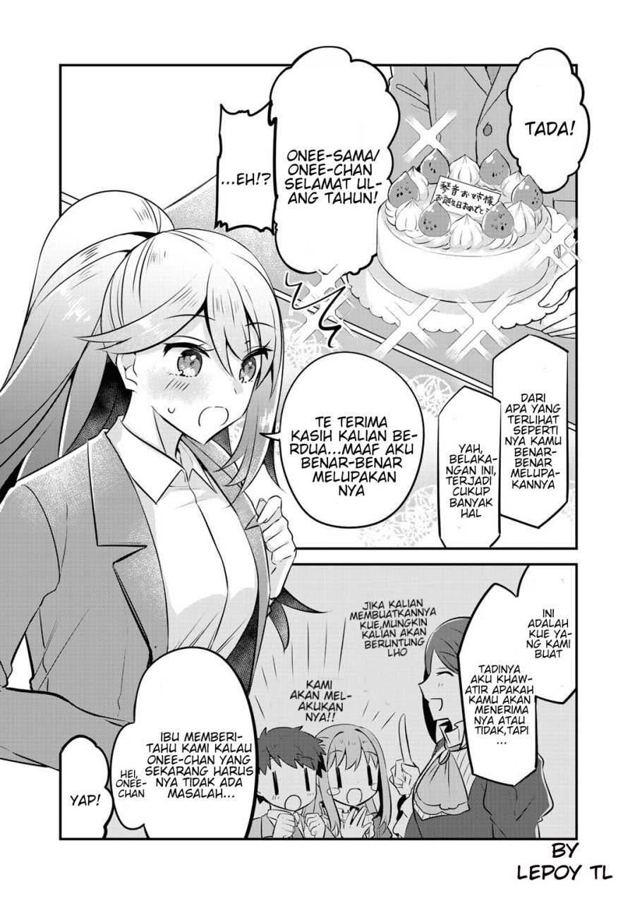 The Villainess Became a Commoner Chapter 9 - halaman 16