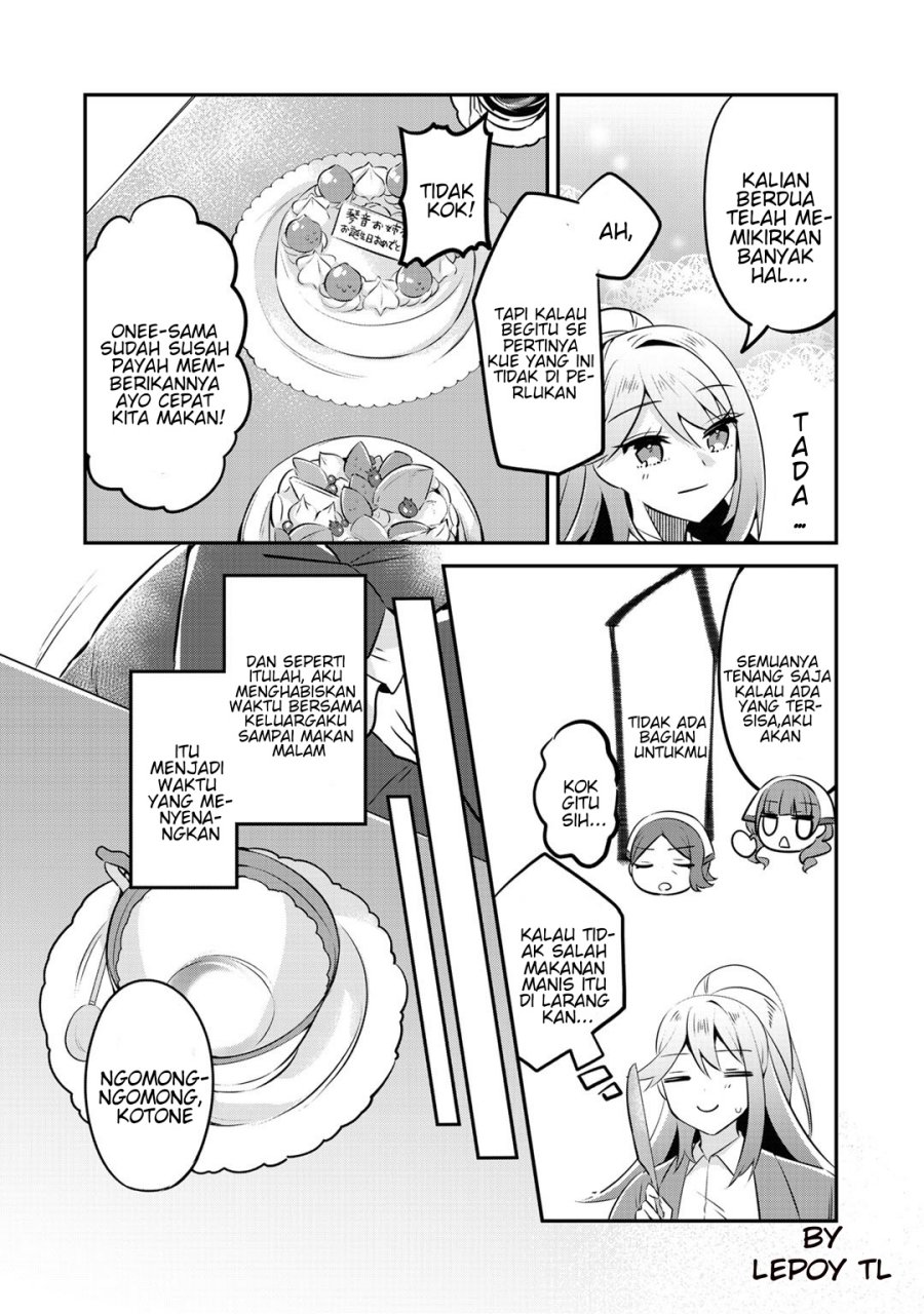 The Villainess Became a Commoner Chapter 9 - halaman 17