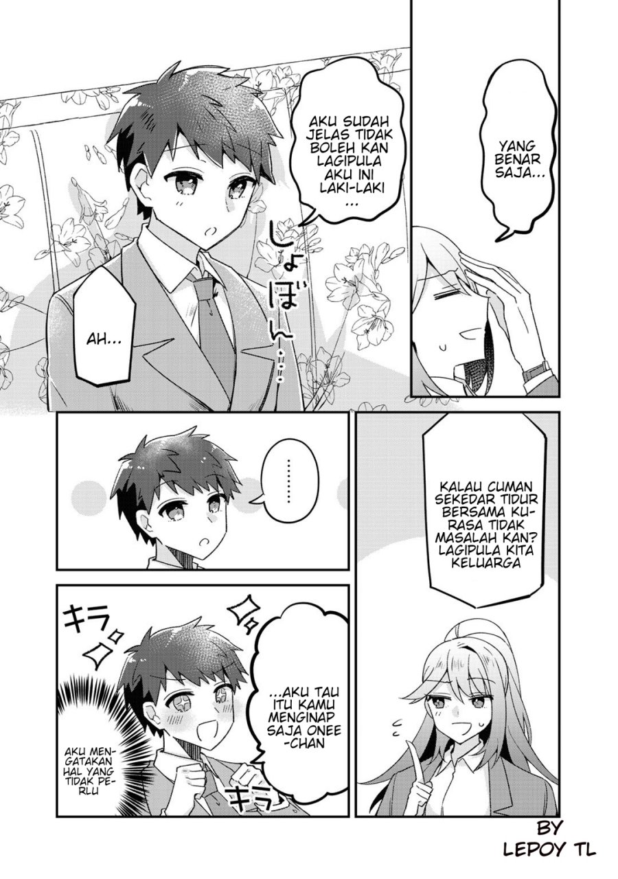 The Villainess Became a Commoner Chapter 9 - halaman 19