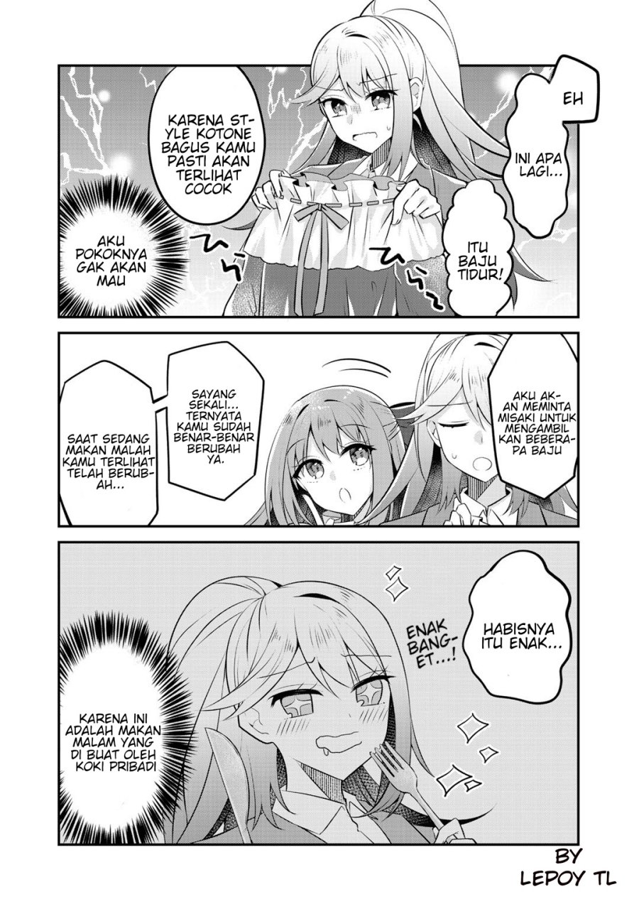The Villainess Became a Commoner Chapter 9 - halaman 23