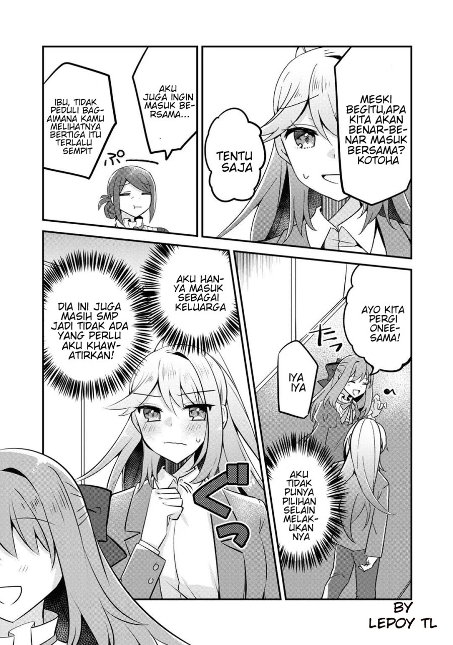 The Villainess Became a Commoner Chapter 9 - halaman 24