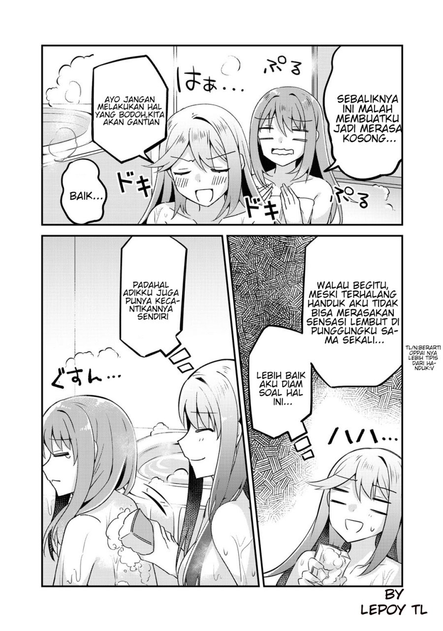 The Villainess Became a Commoner Chapter 9 - halaman 28
