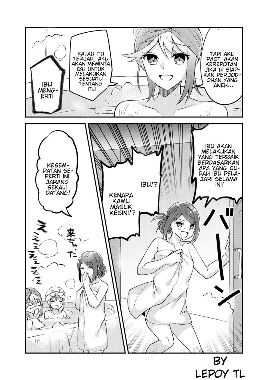 The Villainess Became a Commoner Chapter 9 - halaman 30