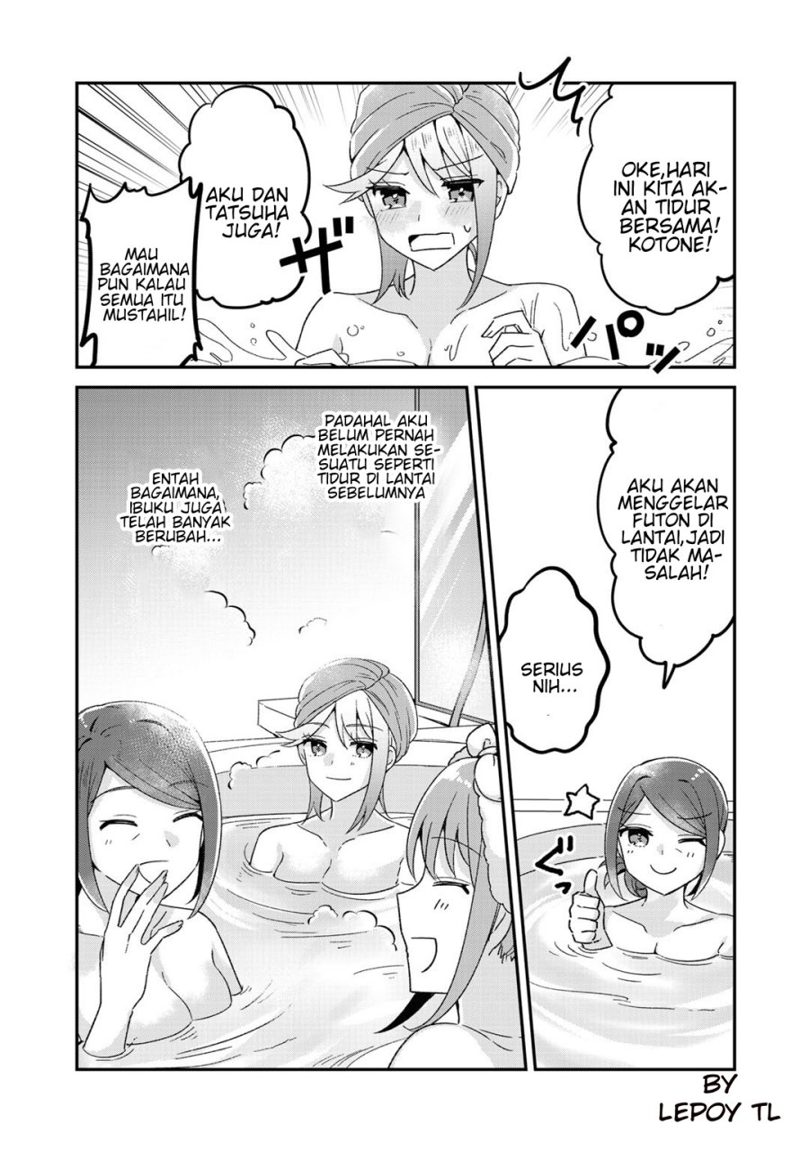 The Villainess Became a Commoner Chapter 9 - halaman 32