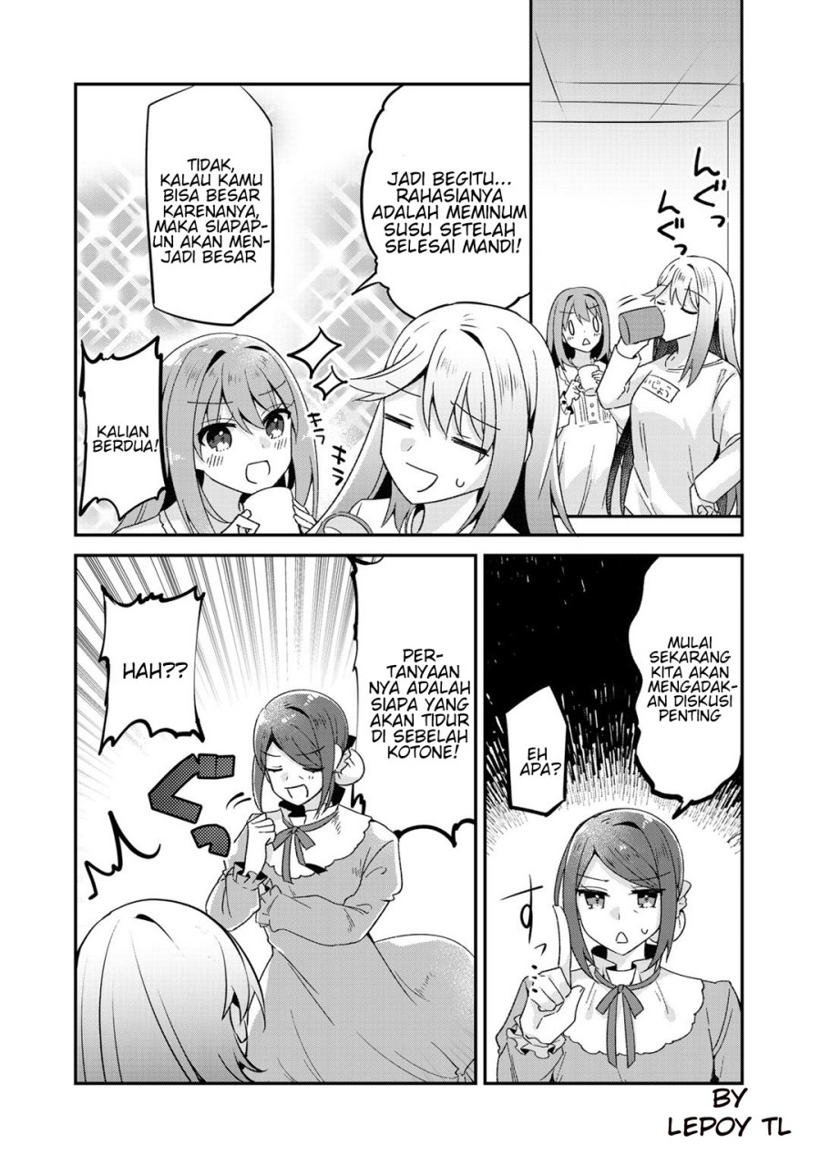 The Villainess Became a Commoner Chapter 9 - halaman 33