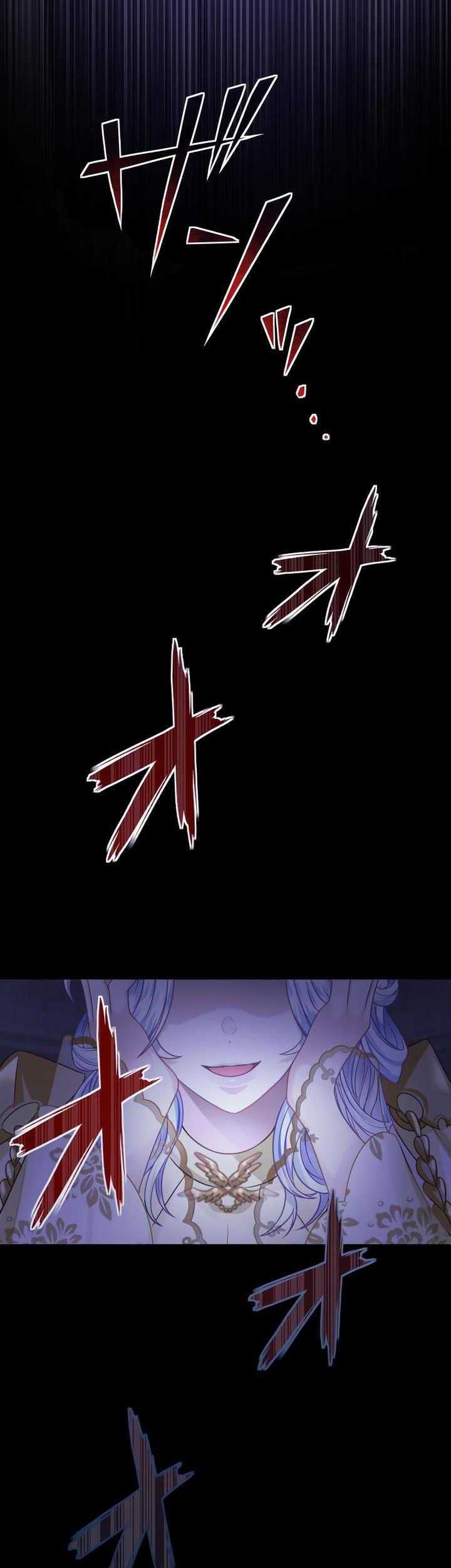 The Villainess Can’t Take Revenge on Her Reaper Father Chapter 1 - halaman 56