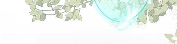 The Villainess Can’t Take Revenge on Her Reaper Father Chapter 2 - halaman 26