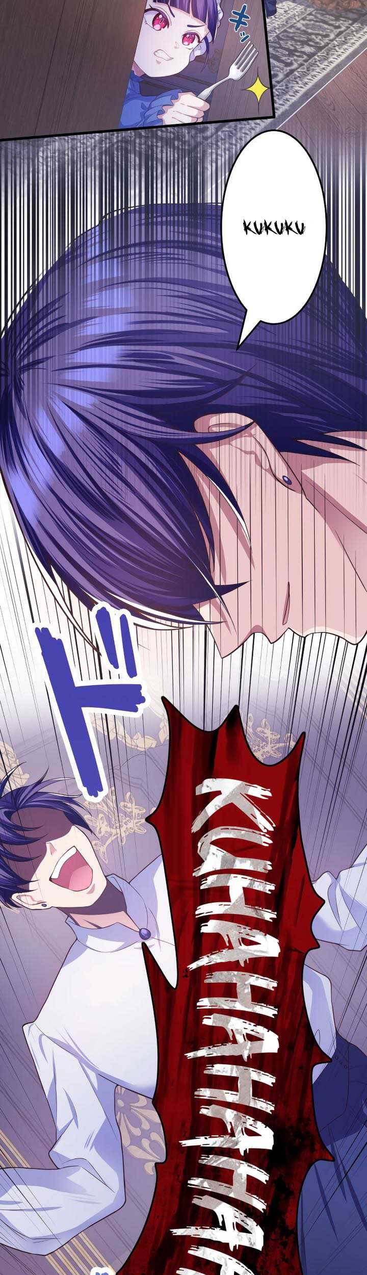 The Villainess Can’t Take Revenge on Her Reaper Father Chapter 2 - halaman 43