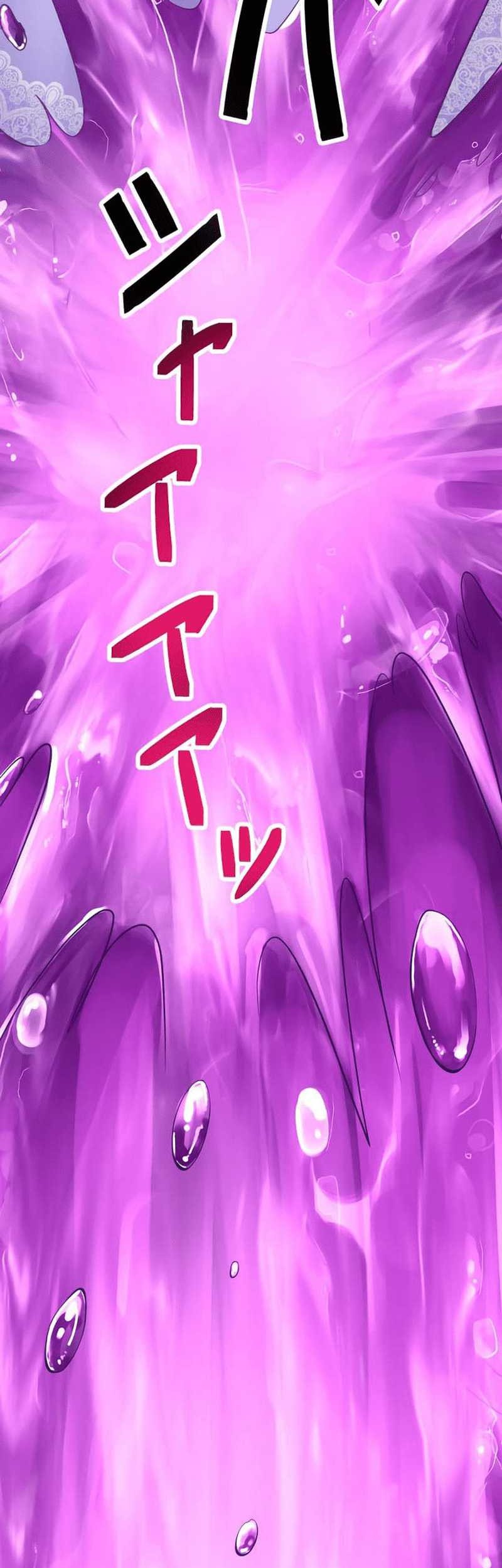 The Villainess Can’t Take Revenge on Her Reaper Father Chapter 4 - halaman 49