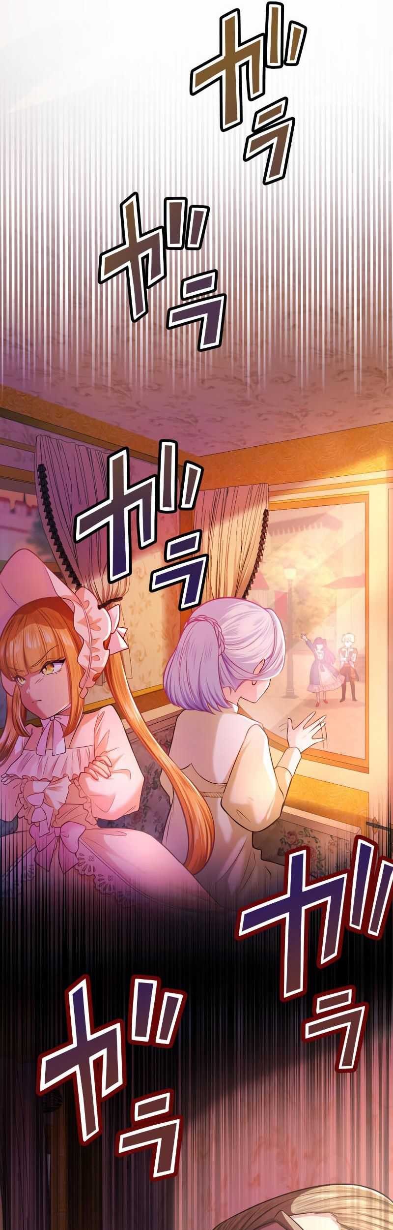 The Villainess Can’t Take Revenge on Her Reaper Father Chapter 6 - halaman 37