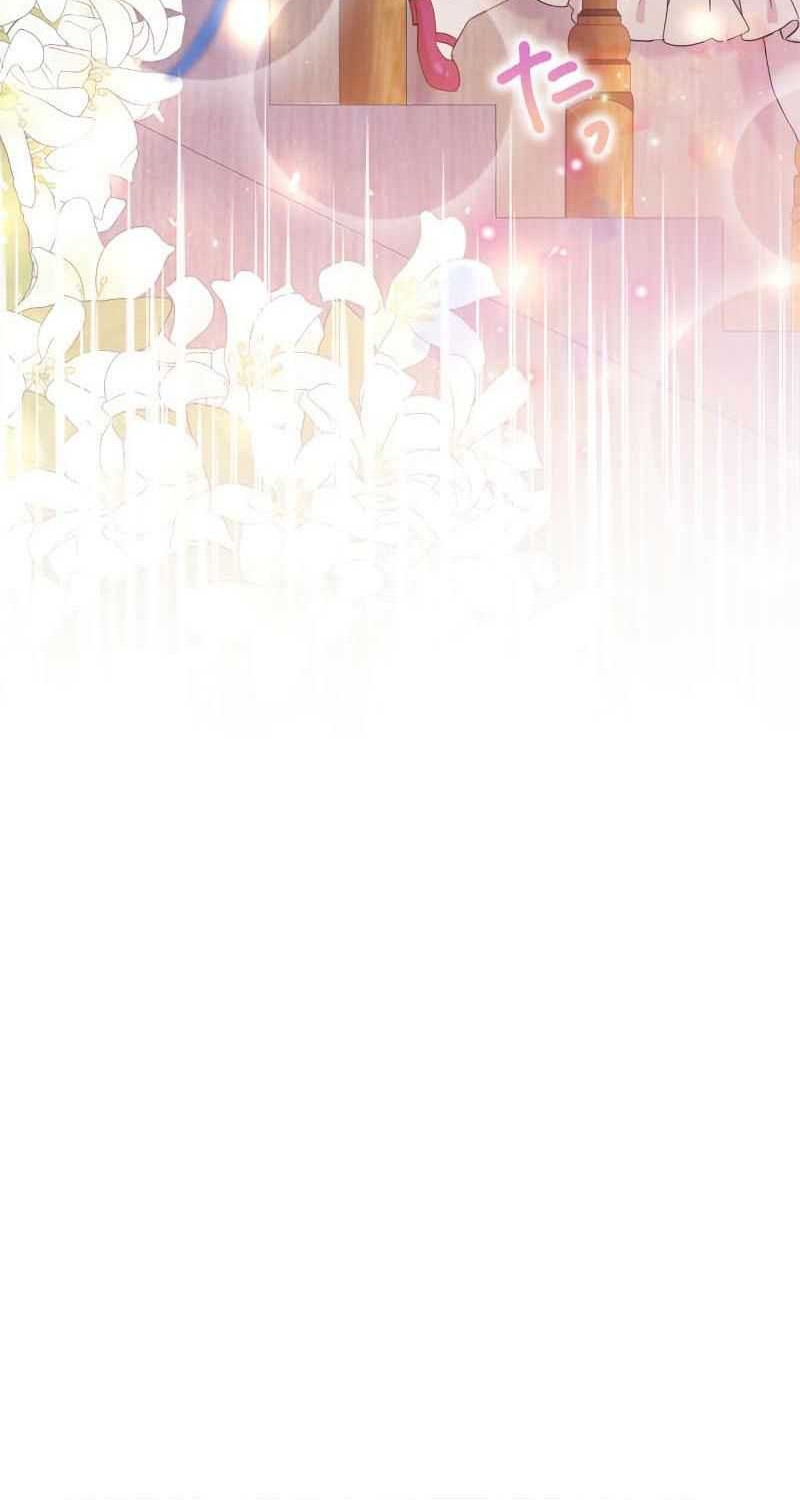 The Villainess Can’t Take Revenge on Her Reaper Father Chapter 7 - halaman 3