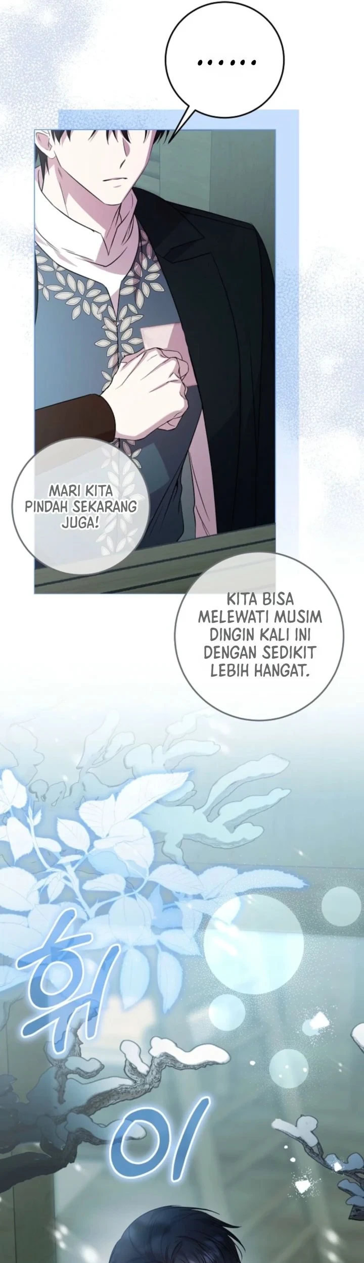 The Villainess Gets Her Sponsorship Chapter 1 - halaman 21