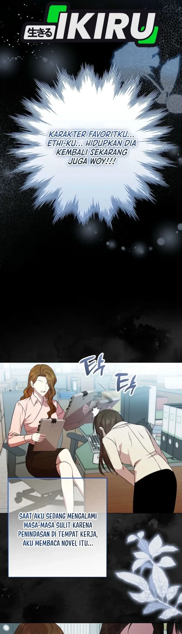The Villainess Gets Her Sponsorship Chapter 1 - halaman 36