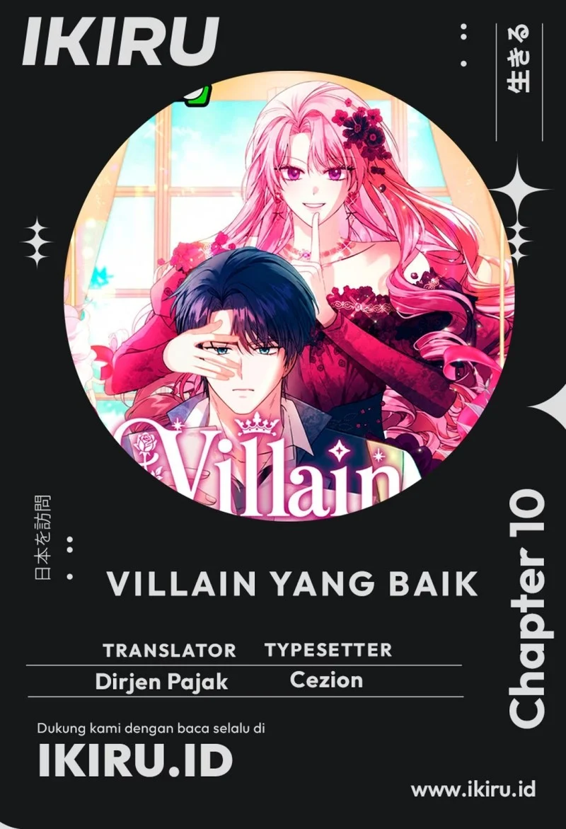 The Villainess Gets Her Sponsorship Chapter 10 - halaman 1