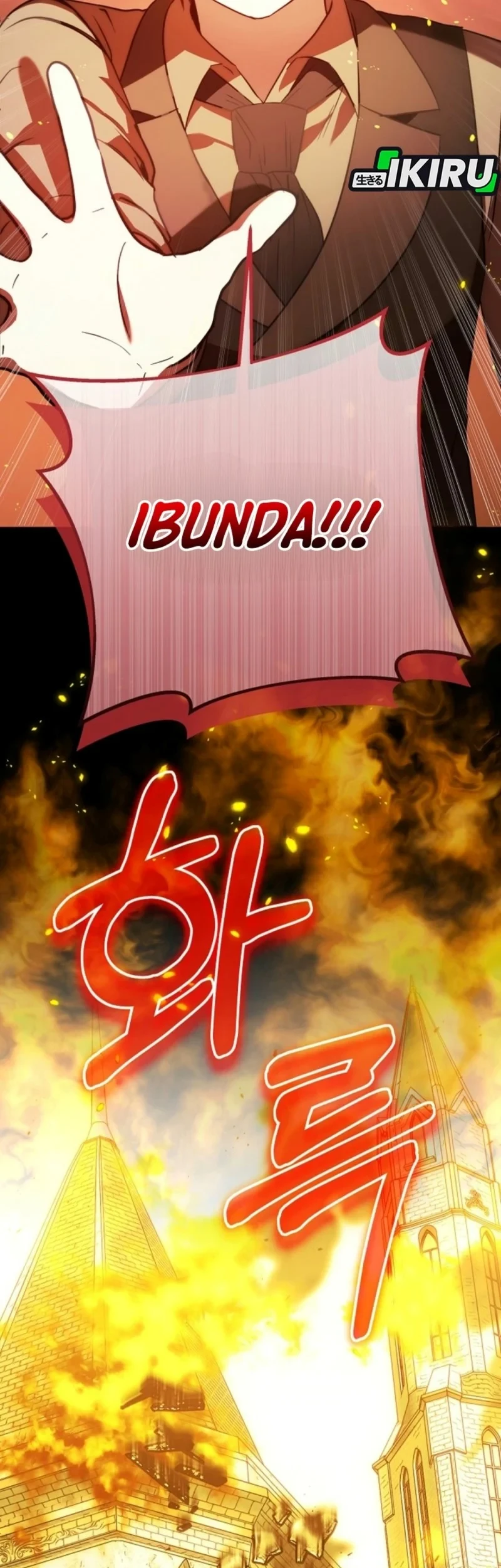 The Villainess Gets Her Sponsorship Chapter 10 - halaman 39