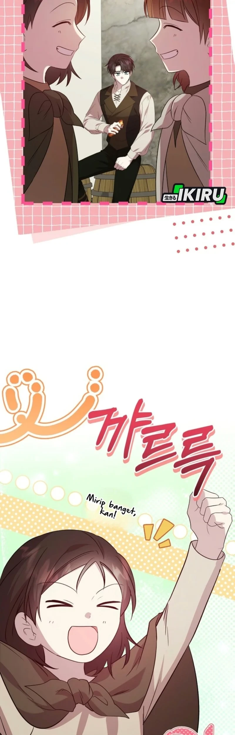 The Villainess Gets Her Sponsorship Chapter 10 - halaman 59