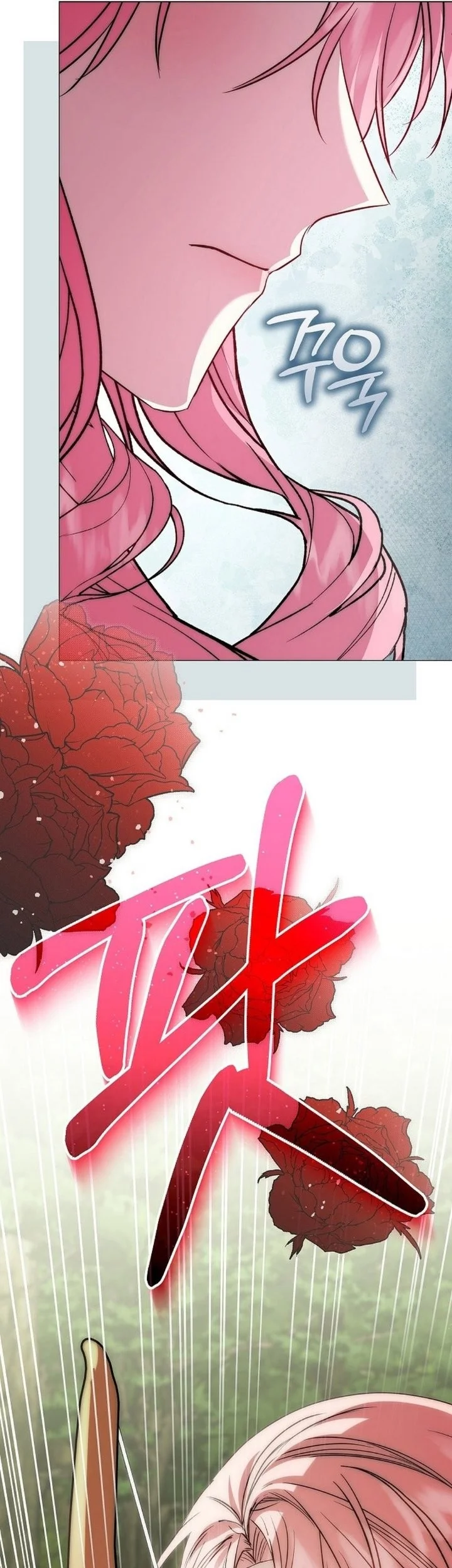 The Villainess Gets Her Sponsorship Chapter 11 - halaman 20