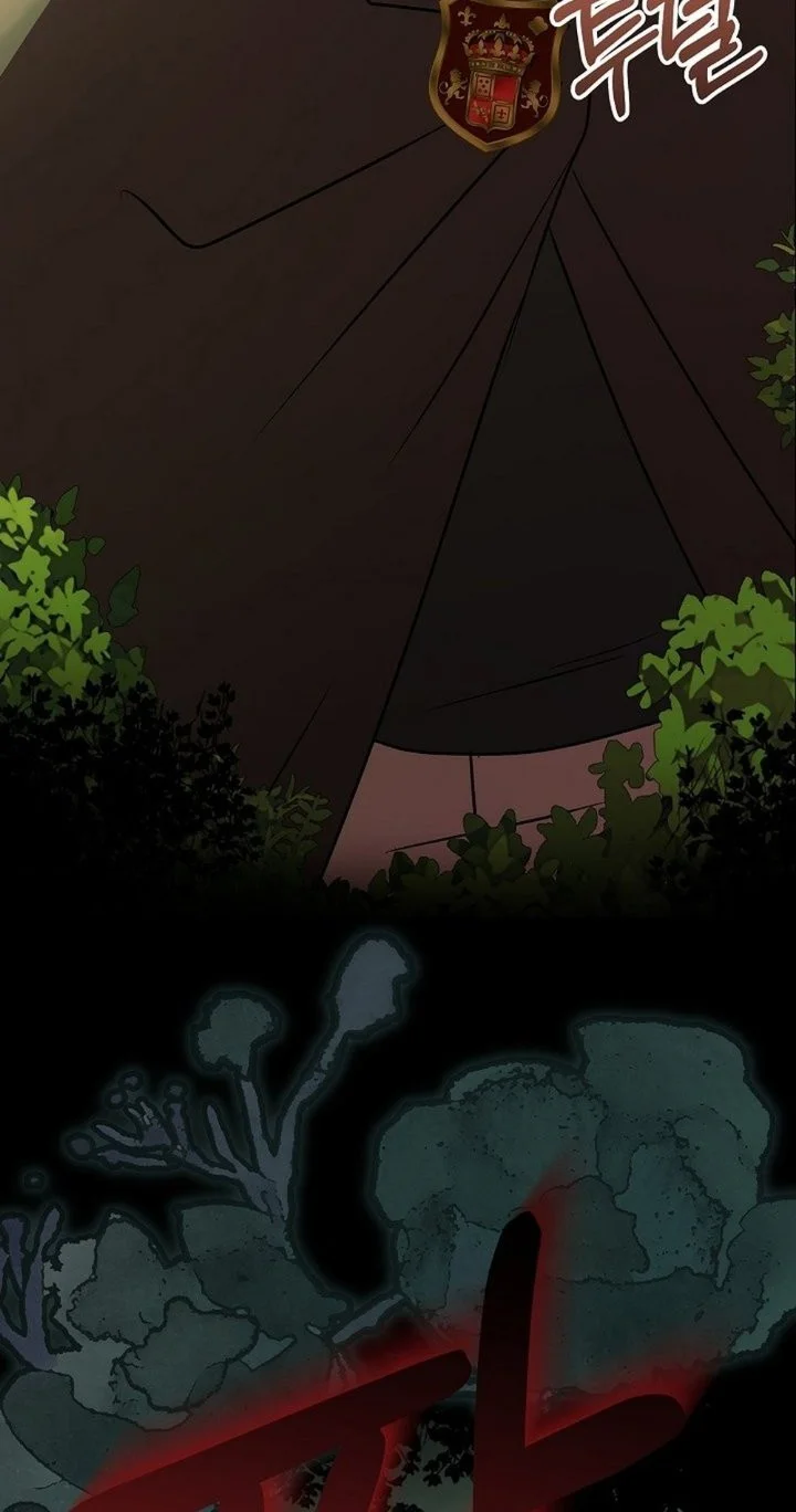 The Villainess Gets Her Sponsorship Chapter 11 - halaman 50