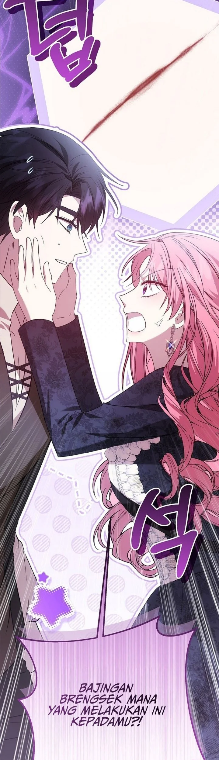The Villainess Gets Her Sponsorship Chapter 11 - halaman 72