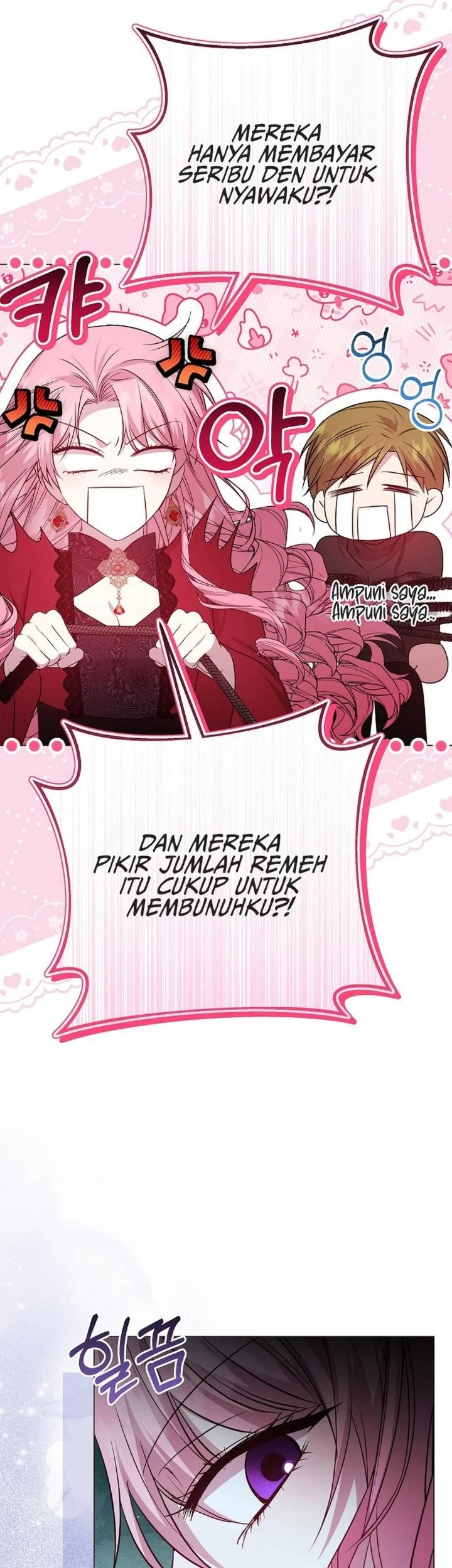 The Villainess Gets Her Sponsorship Chapter 13 - halaman 14