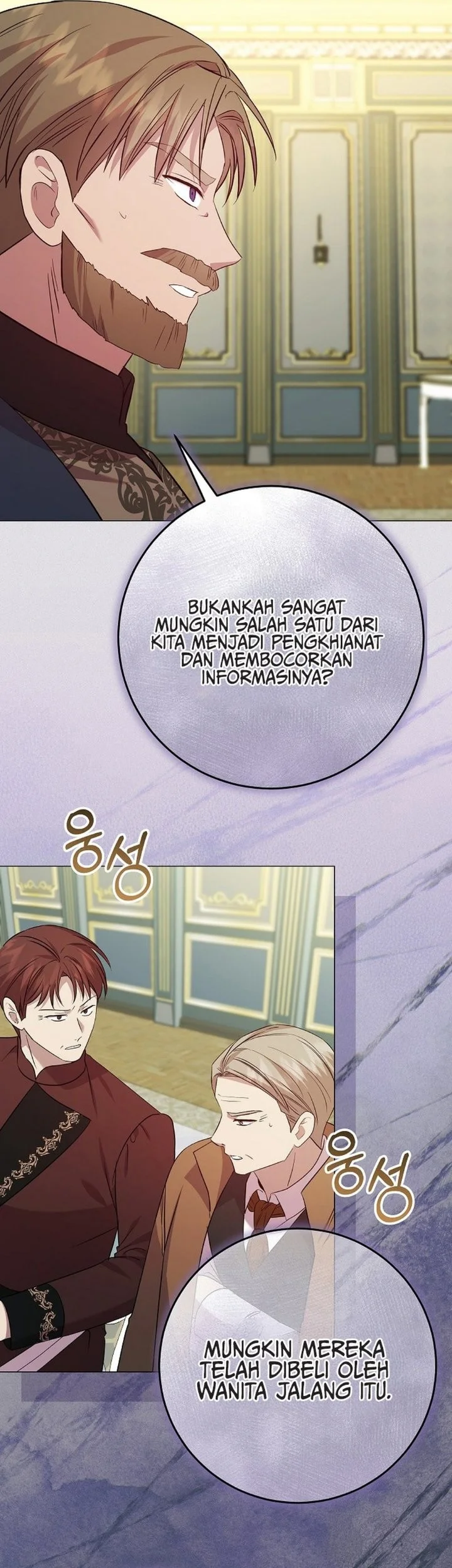 The Villainess Gets Her Sponsorship Chapter 13 - halaman 37