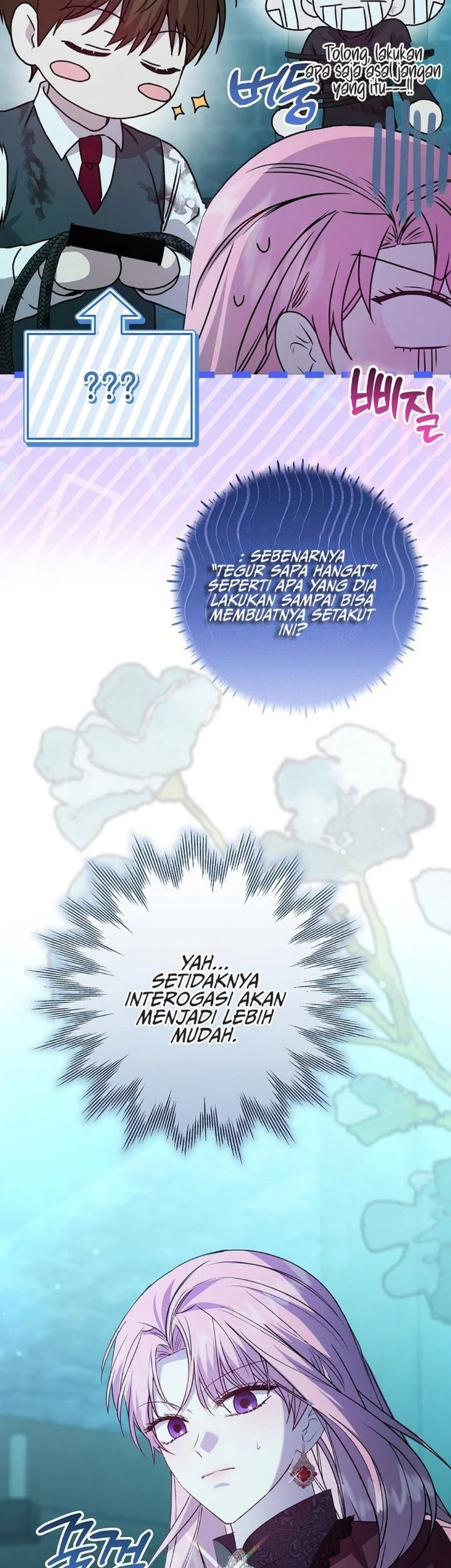 The Villainess Gets Her Sponsorship Chapter 13 - halaman 7