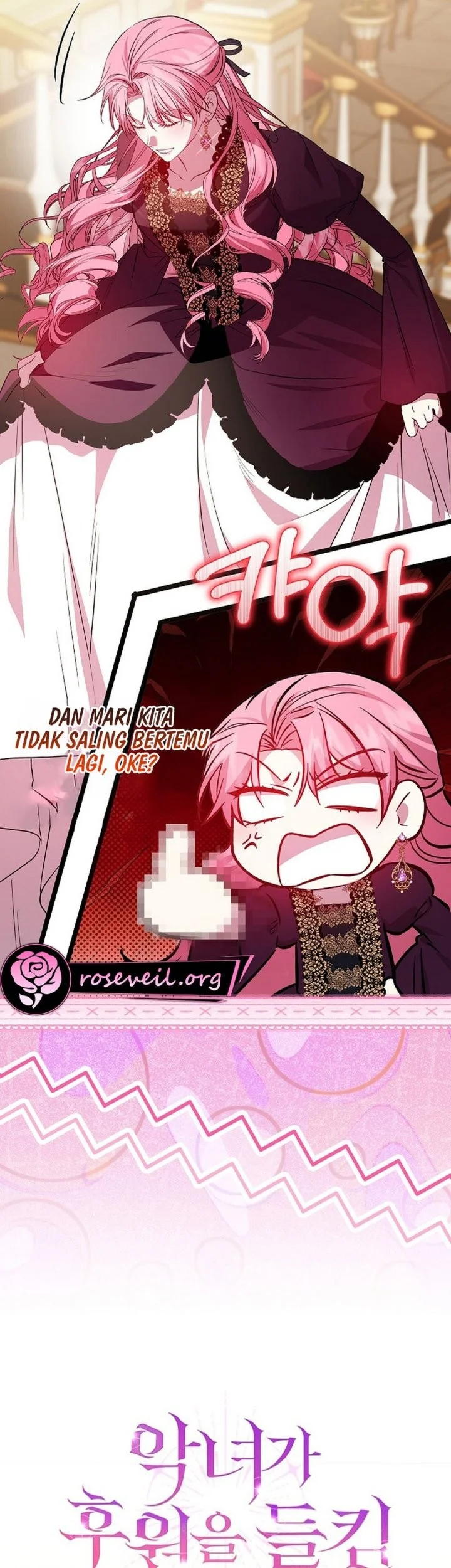 The Villainess Gets Her Sponsorship Chapter 14 - halaman 39