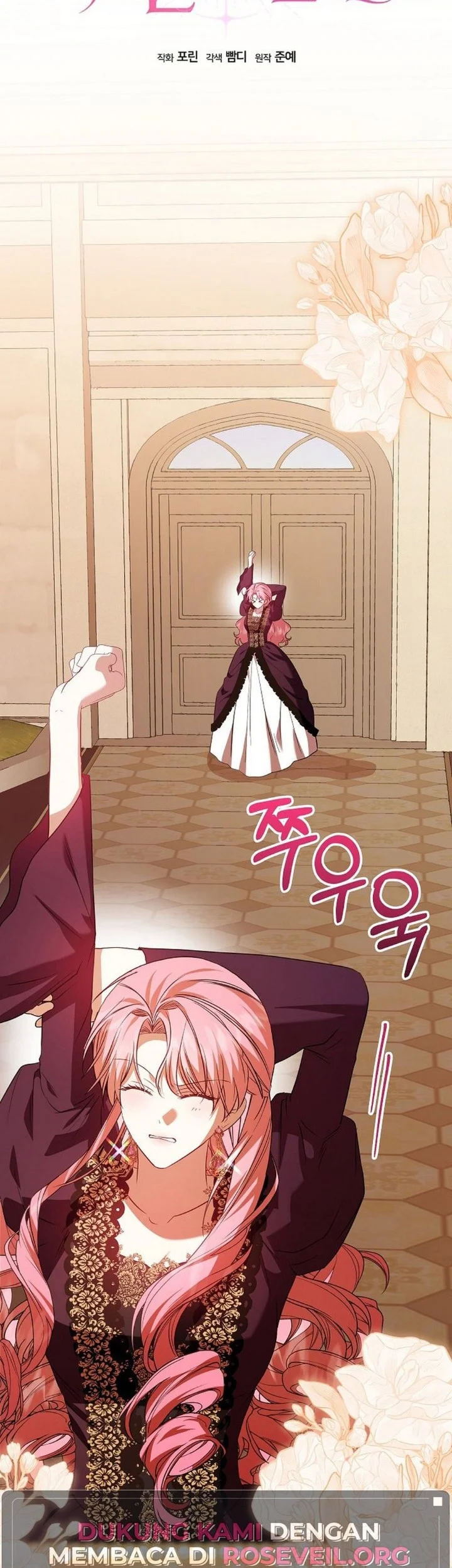 The Villainess Gets Her Sponsorship Chapter 14 - halaman 40