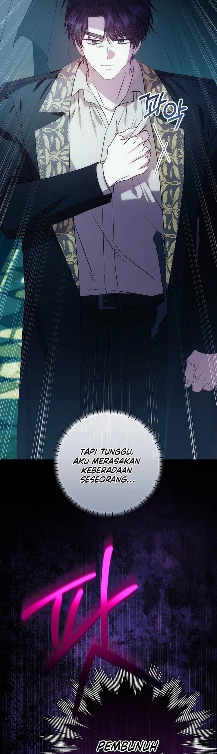 The Villainess Gets Her Sponsorship Chapter 15 - halaman 13