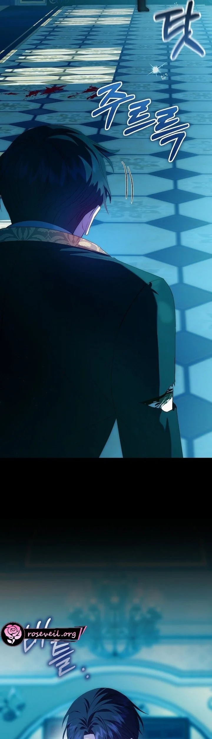 The Villainess Gets Her Sponsorship Chapter 15 - halaman 21