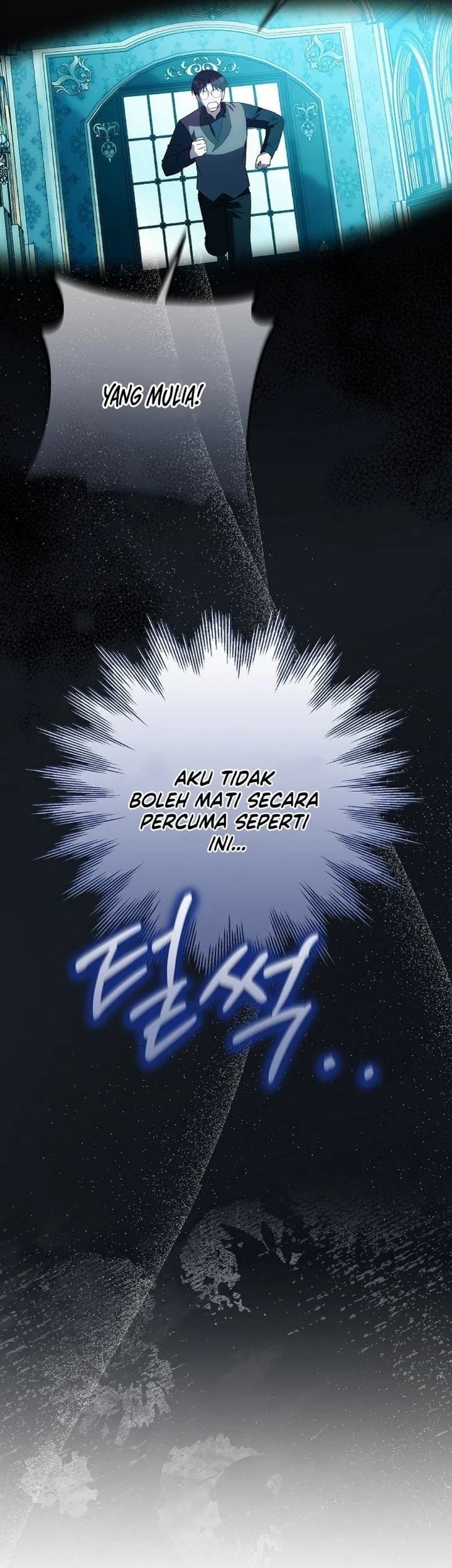 The Villainess Gets Her Sponsorship Chapter 15 - halaman 23