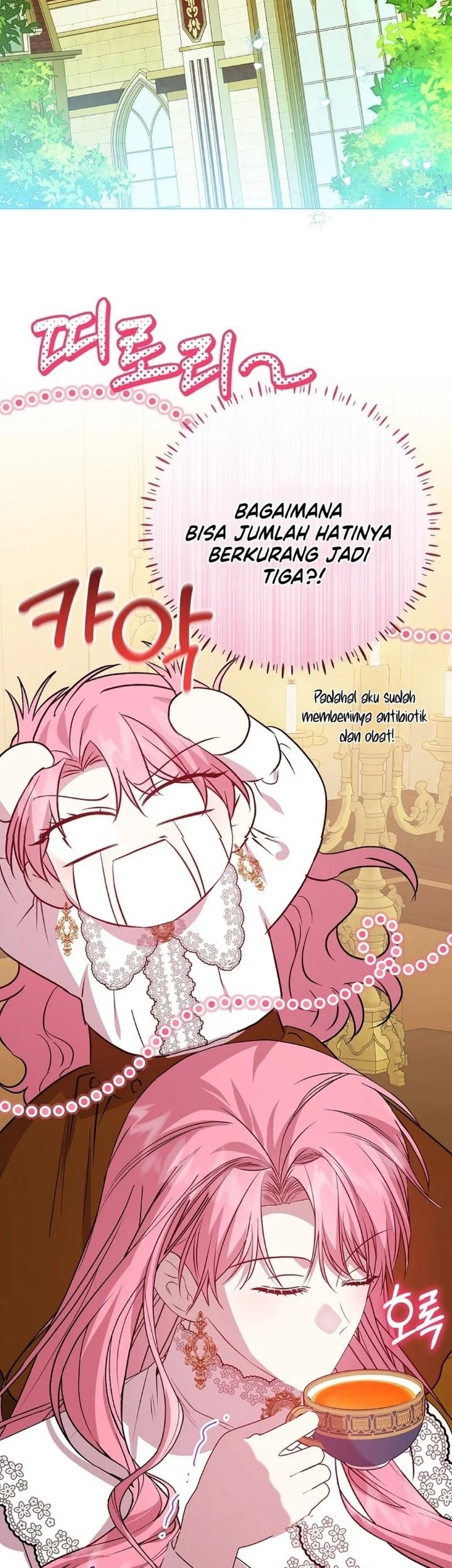 The Villainess Gets Her Sponsorship Chapter 15 - halaman 25