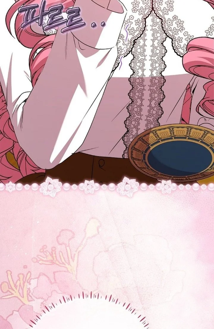 The Villainess Gets Her Sponsorship Chapter 15 - halaman 26