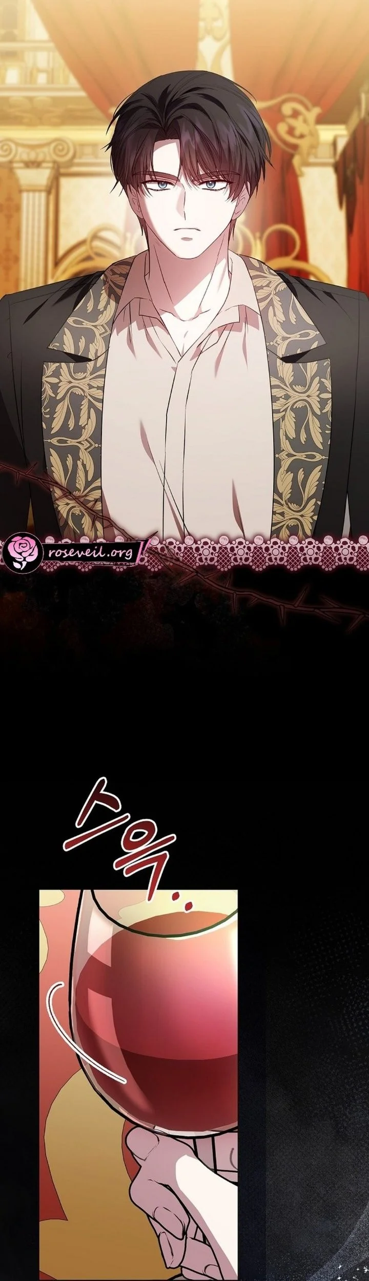 The Villainess Gets Her Sponsorship Chapter 15 - halaman 4