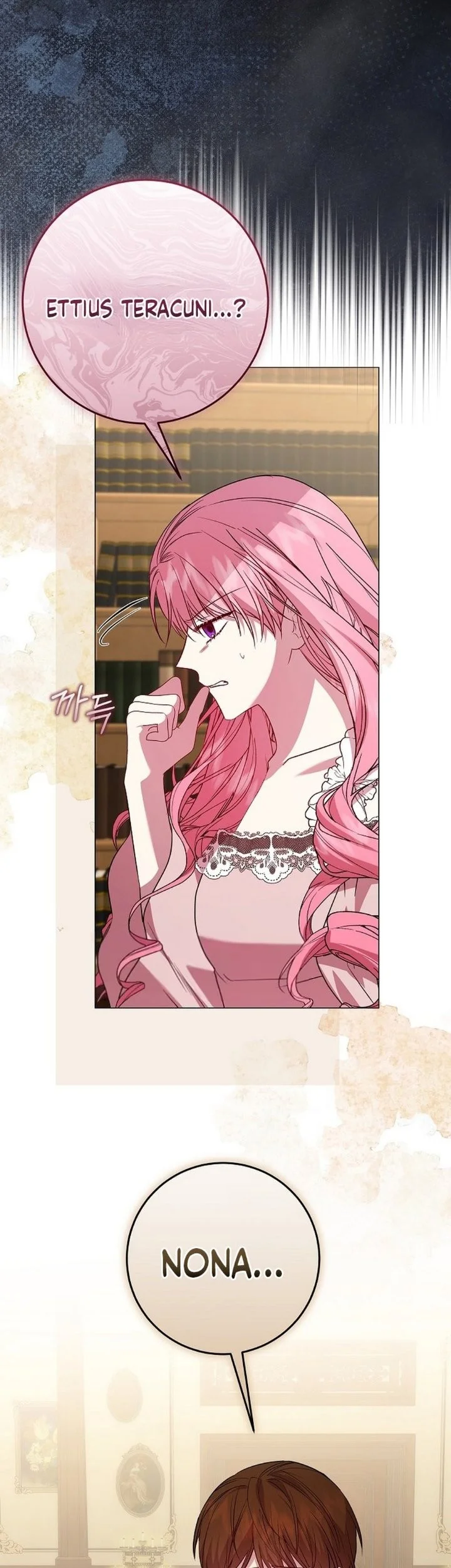 The Villainess Gets Her Sponsorship Chapter 16 - halaman 13